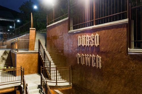 Hostal Durso Tower Guesthouse