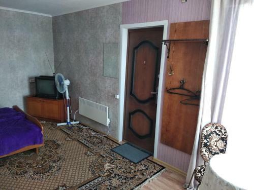 Hostal Guest House U Rodnika