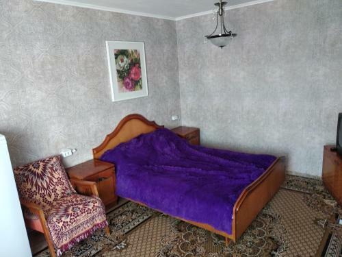 Hostal Guest House U Rodnika