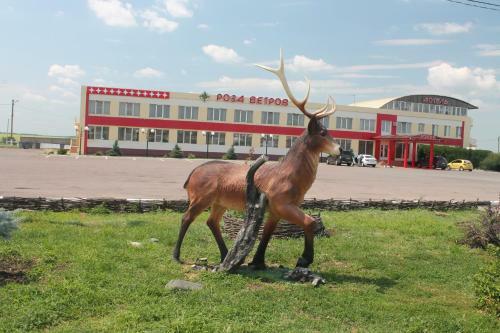 Motel Hotel Rosa Vetrov