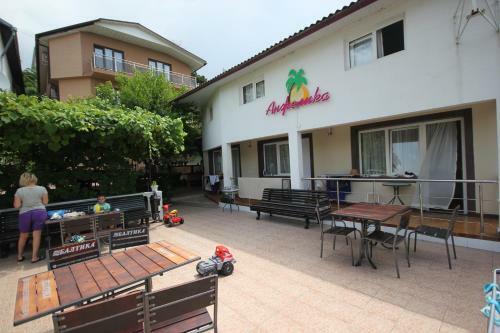 Hostal Anzhelika Albatros Guest House