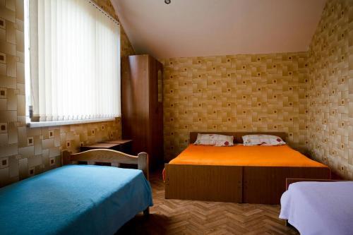 Hostal Guest House Gayane