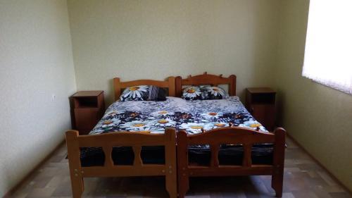 Hostal Guest House Gayane