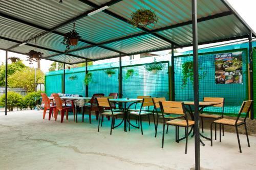 Hostal Guest House Gayane