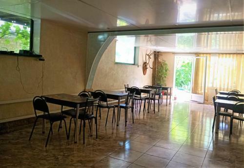Hostal Guest House Nadiezhda