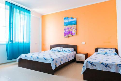 Hostal Guest House Maxim