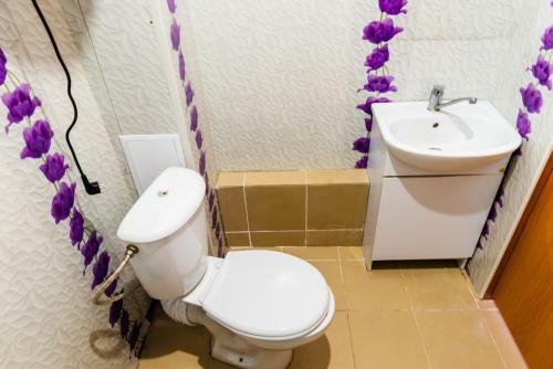 Hostal Guest House Maxim