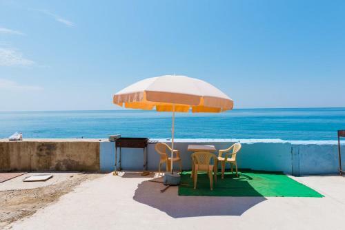 Hostal Guest House Maxim