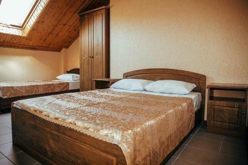 Hostal Guest House Anissa