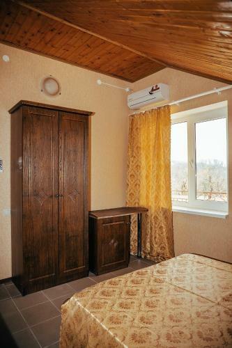 Hostal Guest House Anissa