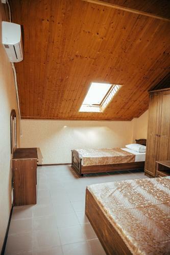 Hostal Guest House Anissa