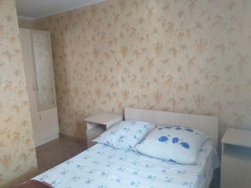 Hostal Guest House Kardiana