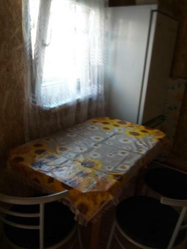 Hostal Guest House Kardiana