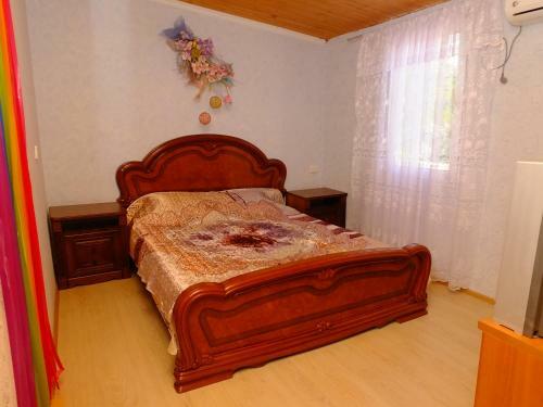 Hostal Guest House Vishnevyi Sad