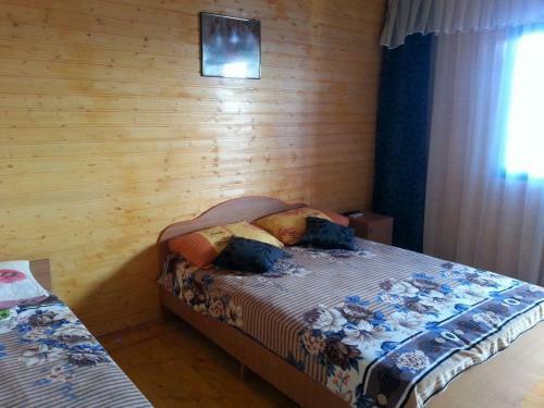 Hostal Uyutnyy Guest House