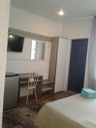 Hostal Guest House Alciona