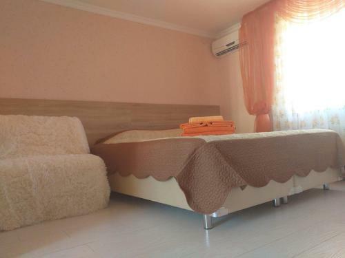 Hostal Guest House Abrikos