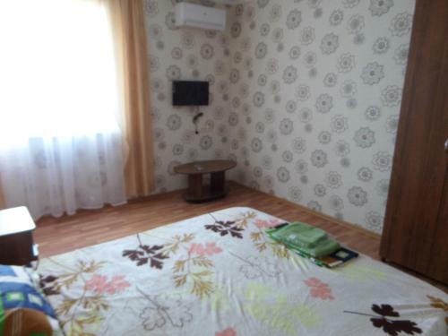 Hostal Guesthouse Viktoria