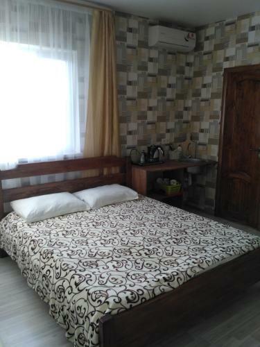 Hostal Guesthouse Viktoria