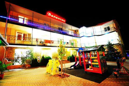 Hostal Valentin Guesthouse