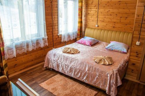 Hostal Holiday Village Bayar