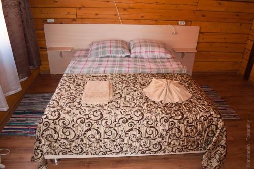 Hostal Holiday Village Bayar