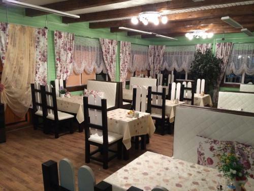 Hostal Holiday Village Bayar