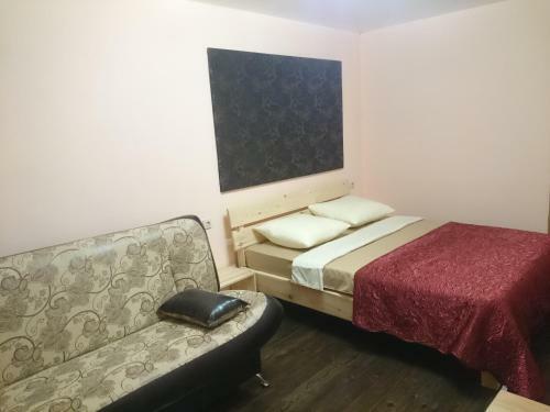 Hostal Guesthouse Baykal Lux Aeterna