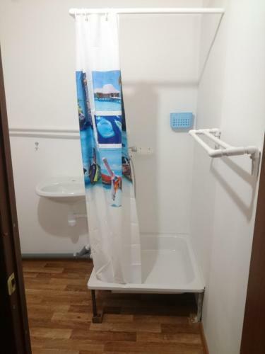Hostal Guesthouse Baykal Lux Aeterna