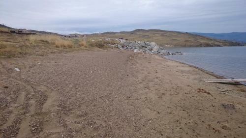 Hostal Guesthouse Baykal Lux Aeterna