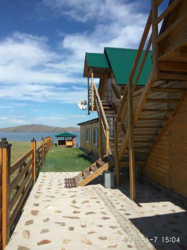 Hostal Guest House Panorama