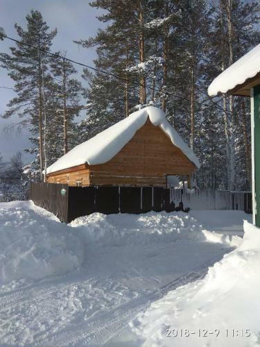Hostal Guest House Panorama