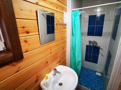 Hostal Guest House "eldorado"