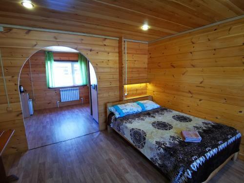 Hostal Guest House "eldorado"