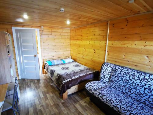 Hostal Guest House "eldorado"