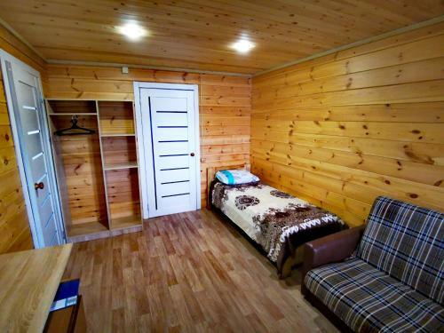 Hostal Guest House "eldorado"