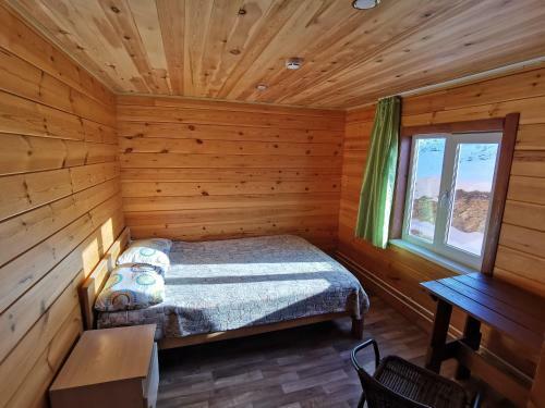 Hostal Guest House "eldorado"