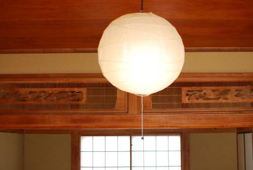 Albergue Kamakura Guest House