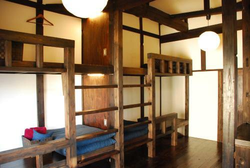 Albergue Kamakura Guest House