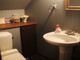 Albergue Iza Kamakura Guest House And Bar
