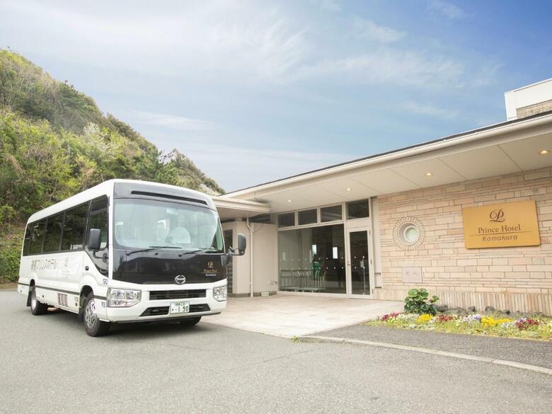 Kamakura Prince Hotel