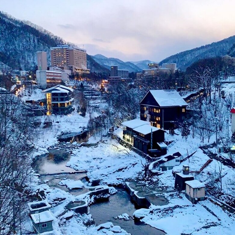 Jozankei Manseikaku Hotel Milione