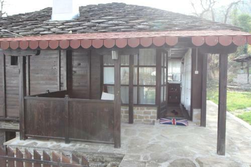 New Bakalov House