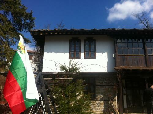 Hostal Stefanina Guesthouse