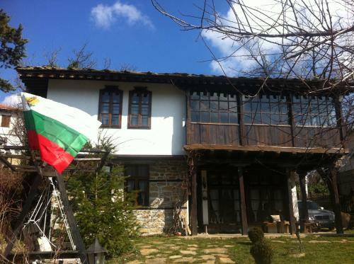 Hostal Stefanina Guesthouse