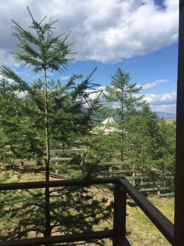 Hostal Holiday Park Mandarhan View