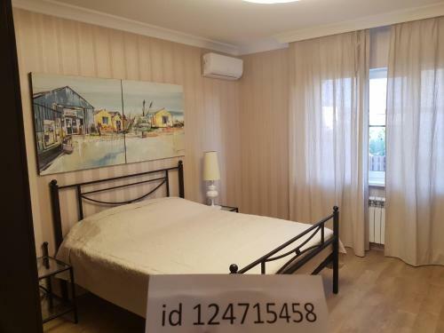 Hostal Guest House On Tsentralnaya