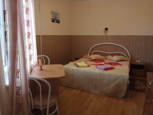 Hostal Guest House Morskaya 51