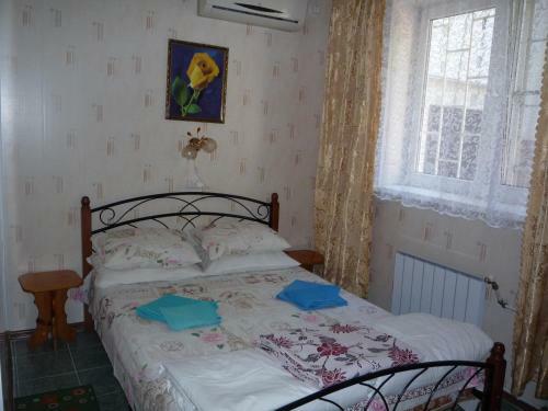 Hostal Guest House Shanson