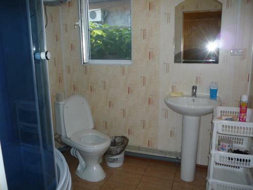 Hostal Guest House Shanson
